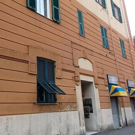 Apartamento Casa Mare Génova Exterior foto
